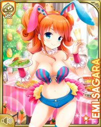 Rule 34 | 2girls, animal ears, bikini, bikini top only, blue eyes, breasts, rabbit ears, card, carrot, character name, closed mouth, collar, cup, denim, denim shorts, drinking glass, easter, easter egg, egg, food, frills, girlfriend (kari), high heels, indoors, large breasts, multiple girls, official art, orange hair, plate, qp:flapper, sagara emi, shorts, skirt, smile, swimsuit, table, tablecloth, tagme, thighhighs, tray, tree, twintails, window, wine glass