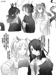 Rule 34 | aged down, antlers, arknights, arm around shoulder, artist name, blank speech bubble, braid, brother and sister, brothers, child, chinese commentary, chinese text, chong yue (arknights), coat, commentary request, cropped torso, dragon boy, dragon girl, dragon horns, dragon tail, dusk (arknights), facing another, fang, greyscale, hair over one eye, hand up, highres, horns, jacket, ling (arknights), long hair, long sleeves, low ponytail, lying, monochrome, multicolored hair, nian (arknights), nine5895254196, on side, open mouth, oversized clothes, pointy ears, ponytail, siblings, simple background, single braid, sisters, speech bubble, streaked hair, tail, translation request, twitter username, upper body, white background, wide sleeves, zhi (arknights)