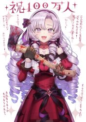 Rule 34 | 1girl, :d, @ @, axe, black gloves, black ribbon, blood on axe, blush, breasts, claw ring, dress, drill hair, gloves, hair ribbon, hairband, highres, holding, holding axe, hyakumantenbara salome, hyakumantenbara salome (1st costume), juliet sleeves, large breasts, long hair, long sleeves, looking at viewer, nijisanji, open mouth, puffy sleeves, purple eyes, purple hair, purple hairband, purple ribbon, red dress, ribbon, smile, solo, suga masashi, translation request, very long hair, virtual youtuber, wavy mouth