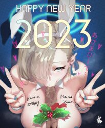 Rule 34 | 1boy, 1girl, 2023, :&gt;=, animal ears, asuna (blue archive), asuna (bunny) (blue archive), blonde hair, blue archive, blue bow, blue eyes, body writing, bow, breasts, detached collar, double v, english text, erection, fake animal ears, fellatio, hair over one eye, hair ribbon, hairband, halo, happy new year, heart, highres, huge breasts, light brown hair, male pubic hair, mistletoe, nail polish, new year, official alternate costume, oral, pov, pubic hair, puk (higanbana doujin), rabbit, rabbit ears, ribbon, signature, steam, swept bangs, v, white hairband