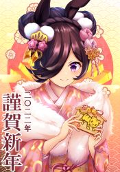 Rule 34 | 1girl, 2022, alternate hairstyle, animal ears, black hair, chinese zodiac, commentary, egasumi, ema, floral print, flower, fur scarf, hair flower, hair ornament, hair over one eye, happy new year, highres, holding, horse ears, horse girl, horseshoe print, japanese clothes, kimono, looking at viewer, new year, obi, pink flower, pink kimono, print kimono, purple eyes, rice shower (umamusume), sash, seigaiha, short hair, solo, toymark, translated, umamusume, upper body, year of the tiger