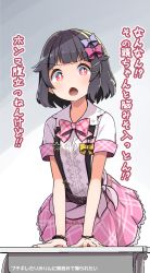 Rule 34 | 1girl, :o, bang dream!, belt, black hair, bow, bowtie, bracelet, commentary request, desk, hair bow, hair ornament, hairpin, jewelry, looking at viewer, pink bow, pink bowtie, pink skirt, plaid, plaid bow, plaid bowtie, plaid neckwear, purple bow, red eyes, school desk, shipii (jigglypuff), shirt, short hair, short sleeves, skirt, solo, star (symbol), suspenders, tied shirt, translation request, ushigome rimi, v-shaped eyebrows, white shirt, yellow bow