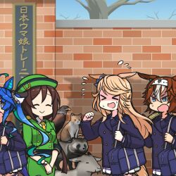 Rule 34 | &gt; &lt;, 4girls, animal ears, arm up, bird, blue eyes, blue hair, blue jacket, blue sky, branch, breasts, brick, brick wall, brown hair, buttons, cat, clenched hand, closed eyes, collared shirt, commentary request, double-breasted, eagle, el condor pasa (umamusume), goat, grass wonder (umamusume), green hat, green jacket, green skirt, grey shirt, hair between eyes, hair ornament, hair up, half-sleeves, hamu koutarou, hat, hayakawa tazuna, headband, highres, horse girl, jacket, light brown hair, long hair, long sleeves, multicolored hair, multiple girls, necktie, open mouth, pleated skirt, raccoon, shirt, short hair, shoulder strap, skirt, sky, smile, standing, sweatdrop, town musicians of bremen, tracen academy, translation request, tree, twin turbo (umamusume), twintails, umamusume, watch, wristwatch, yellow necktie