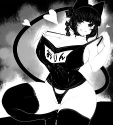 Rule 34 | 1girl, animal ears, blunt bangs, bow, braid, breasts, cat ears, cat girl, cat tail, cleavage, closed mouth, clothes pull, collarbone, commentary, curvy, extra ears, greyscale, hair bow, haseru (ginku mh), heart, huge breasts, kaenbyou rin, looking at viewer, monochrome, multiple tails, nekomata, one-piece swimsuit pull, pointy ears, pulled by self, school swimsuit, side braid, sidelocks, smile, solo, swimsuit, symbol-only commentary, tail, thighhighs, touhou, two tails