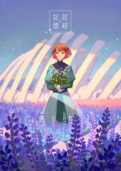 Rule 34 | 1girl, artist name, black shirt, blue flower, blue sky, bob cut, bouquet, clear sky, closed mouth, collared shirt, cover, cover page, dress, english text, falling petals, field, flower, flower field, forget-me-not (flower), fossil, gradient hair, green dress, highres, hiko (scape), holding, holding bouquet, looking at viewer, mountain, multicolored hair, orange hair, original, petals, puffy sleeves, purple eyes, red hair, shirt, short hair, sky, smile, solo, standing, straight-on, white flower