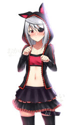 Rule 34 | 1girl, animal hood, backlighting, black thighhighs, blush, collarbone, commentary, cowboy shot, cowfee, english commentary, eyepatch, frilled skirt, frills, highres, hood, hooded jacket, infinite stratos, jacket, laura bodewig, layered skirt, long hair, long sleeves, looking at viewer, navel, paw pose, silver hair, simple background, skirt, smile, solo, stomach, thigh strap, thighhighs, watermark, white background, zettai ryouiki