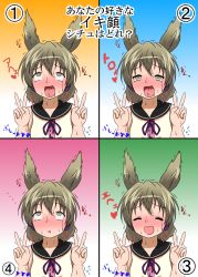 Rule 34 | 1girl, ahegao, blush, brown eyes, brown hair, commentary request, double v, earmuffs, highres, mikazuki neko, open mouth, pointy hair, saliva, short hair, sleeveless, sweat, tears, torogao, touhou, toyosatomimi no miko, translation request, v