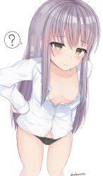 Rule 34 | 10s, 1girl, ?, artist name, artist request, bang dream!, black panties, blush, breasts, collarbone, downblouse, highres, leaning forward, long hair, looking at viewer, minato yukina, no bra, panties, shirt, simple background, small breasts, solo, spoken question mark, tagme, underwear, white background, white hair, white shirt, yellow eyes