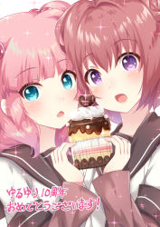 Rule 34 | 2girls, akaza akari, anniversary, baretto (firearms 1), blue eyes, blush, cake, copyright name, double bun, food, hair bobbles, hair ornament, long sleeves, looking at viewer, multiple girls, open mouth, parted lips, pink hair, purple eyes, red hair, short twintails, smile, translation request, twintails, upper body, yoshikawa chinatsu, yuru yuri