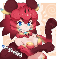 Rule 34 | 1girl, animal ears, animal hands, bare shoulders, blue eyes, claws, da (bobafett), elbow gloves, gloves, hair between eyes, jewelry, kemono friends, looking at viewer, multicolored hair, navel, necklace, red background, red hair, shiisaa lefty, short hair, simple background, solo, tail, upper body