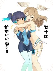 Rule 34 | 2girls, :d, ^ ^, arm grab, bare shoulders, bikini, blue hair, blue one-piece swimsuit, blue sleeves, breasts, brown eyes, brown hair, closed eyes, closed mouth, covered navel, detached sleeves, eunie (xenoblade), feathered wings, feet out of frame, fiery hair, head wings, hug, long hair, long sleeves, medium breasts, multiple girls, nendo23, notice lines, one-piece swimsuit, open mouth, sena (xenoblade), side ponytail, simple background, small breasts, smile, swimsuit, translation request, v-shaped eyebrows, white background, white bikini, white wings, wings, xenoblade chronicles (series), xenoblade chronicles 3