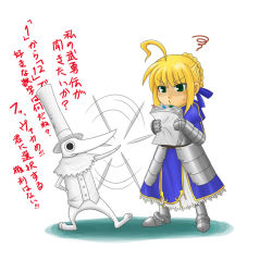 Rule 34 | 1girl, ahoge, armor, armored dress, artoria pendragon (all), artoria pendragon (fate), blonde hair, blue ribbon, breastplate, cane, chibi, crossover, dress, excalibur (fate/stay night), excalibur (soul eater), fate/stay night, fate (series), faulds, gauntlets, greaves, green eyes, hair bun, hair ribbon, hane (megaraba), hat, paper, parody, pout, puffy sleeves, ribbon, saber (fate), short hair, simple background, single hair bun, soul eater, spinning, squiggle, sword, text focus, top hat, translated, weapon