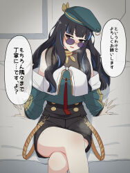 Rule 34 | 1girl, bare shoulders, bed, beret, black hair, black shorts, blue hair, bracelet, breasts, buttons, colored inner hair, crossed legs, double-breasted, drill bulbul, fate/grand order, fate (series), glowing, glowing eyes, green hat, green jacket, grey eyes, hat, highres, jacket, jewelry, long hair, looking at viewer, multicolored hair, neck ring, o-ring, off shoulder, on bed, open mouth, red pupils, round eyewear, shorts, sidelocks, sitting, small breasts, smile, solo, speech bubble, sunglasses, tenochtitlan (fate), tenochtitlan (second ascension) (fate), thighs, translation request, wavy hair, zipper