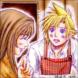 Rule 34 | 1990s (style), alternate costume, alternate hair color, apron, blush, brown hair, clenched hand, cloud strife, cooking, closed eyes, final fantasy, final fantasy vii, lowres, smile, tifa lockhart