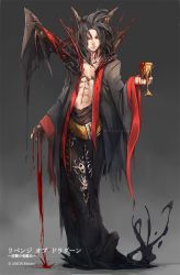 Rule 34 | 1boy, abs, artist name, bad id, bad pixiv id, black hair, black nails, black sclera, blood, cape, chalice, colored sclera, copyright name, cup, demon horns, fingernails, full body, horns, ian olympia, key, long fingernails, male focus, nail polish, navel, popped collar, revenge of dragoon, solo, watermark, white eyes