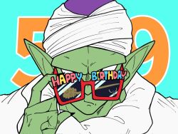 Rule 34 | cape, close-up, colored skin, dated, dragon ball, fewer digits, flying nimbus, goku day, green skin, happy birthday, highres, kash1wag1, no eyebrows, out of frame, piccolo, pointy ears, reflection, sunglasses, toriyama akira (character), turban, white cape