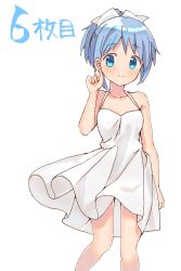 1girl, alternate costume, alternate hairstyle, arm at side, armpit crease, bare arms, bare legs, bare shoulders, blue eyes, blue hair, breasts, closed mouth, collarbone, dot nose, dress, dress lift, eyebrows visible through hair, facing viewer, feet out of frame, hair behind ear, hair ribbon, hair tucking, halter dress, halterneck, hand up, happy, high ponytail, highres, legs apart, light blush, looking to the side, mahou shoujo madoka magica, miki sayaka, ponytail, ribbon, ruru (rurumagi), shiny, shiny hair, simple background, sleeveless, sleeveless dress, small breasts, solo, standing, sundress, tareme, white background, white dress, white ribbon, wind, wind lift