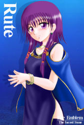Rule 34 | 1girl, bare shoulders, cape, character name, copyright name, dress, earrings, female focus, fire emblem, fire emblem: the sacred stones, hissaa (starlight express), jewelry, long hair, lute (fire emblem), necklace, nintendo, own hands together, purple eyes, purple hair, side slit, sleeveless, sleeveless dress, solo, thighhighs