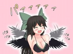 Rule 34 | 1girl, bad id, bad pixiv id, bare shoulders, bikini, bird wings, black bikini, black hair, black wings, blush, bow, breasts squeezed together, breasts, collarbone, covered erect nipples, closed eyes, feathered wings, flapping, frilled bikini, frills, hair bow, happy, large breasts, long hair, open mouth, reiuji utsuho, smile, solo, swimsuit, touhou, upper body, wings, wisp d