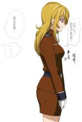 Rule 34 | 10s, 1girl, a1 (initial-g), ascot, belt, belted, belted dress, blonde hair, clasped dress, dress, formal, gloves, heart, jacket, long hair, looking away, looking down, military, military uniform, mori yuki, open mouth, pencil skirt, profile, purple eyes, science fiction, sidelocks, simple background, skirt, skirt suit, sleeves past wrists, solo, speech bubble, spoken heart, standing, suit, sweatdrop, swept bangs, tight clothes, tight dress, translation request, uchuu senkan yamato, uchuu senkan yamato 2199, uniform, white background