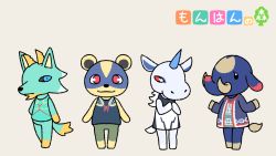 Rule 34 | 1girl, 3boys, animal ears, animal nose, arzuros, bare shoulders, barefoot, bear boy, bear ears, beige background, black eyes, black sclera, blank eyes, blue eyes, blue eyeshadow, blue fur, blue shirt, body fur, bottomless, colored sclera, copyright name, dress, elephant boy, elephant ears, elephant tail, eyeshadow, full body, gammoth, green fur, hands up, horns, horse ears, horse girl, horse tail, japanese text, kirin (monster hunter), logo parody, long hair, long sleeves, makeup, monster hunter (series), muguet, multiple boys, official style, own hands together, personification, red eyes, shirt, short dress, simple background, single horn, sleeveless, sleeveless dress, sleeveless shirt, standing, straight-on, sweater, tail, translated, tusks, white hair, wolf boy, wolf ears, wolf tail, yellow fur, zinogre