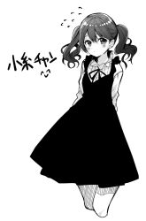 Rule 34 | 1girl, arms behind back, black dress, black hair, blush, commentary request, dress, flying sweatdrops, frilled shirt collar, frills, fukumaru koito, greyscale, highres, idolmaster, idolmaster shiny colors, inui/byte, long sleeves, looking at viewer, medium hair, monochrome, neck ribbon, ribbon, short dress, solo, translation request, twintails, white background