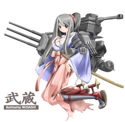 Rule 34 | 1girl, battleship, imperial japanese navy, japanese clothes, kimono, mecha musume, military, military vehicle, musashi, musashi (battleship), nano (nanosize), original, sandals, ship, shirt, simple background, solo, sword, torn clothes, torn shirt, warship, watercraft, weapon, white background, world war ii, zouri