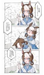 Rule 34 | 1girl, 3koma, animal ears, blue eyes, blush, closed eyes, comic, commentary request, flower, gloves, hair between eyes, hair flower, hair ornament, hair rings, highres, horse ears, horse girl, looking to the side, medium hair, melody lane (racehorse), nebusoku (qinbuzu), open mouth, original, shaking, smile, solo focus, sparkle, translation request, umamusume, waving