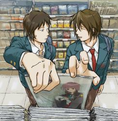 Rule 34 | 2boys, bag, blazer, book, brown hair, brown pants, closed eyes, closed mouth, collarbone, commentary request, green jacket, highres, holding, holding book, jacket, kita high school uniform, koizumi itsuki, kusoheadme 26, kyon, long sleeves, looking at another, looking to the side, male focus, multiple boys, nagato yuki, necktie, open clothes, open jacket, open mouth, pants, red necktie, school bag, school uniform, shirt, short hair, standing, suzumiya haruhi no yuuutsu, sweatdrop, white shirt