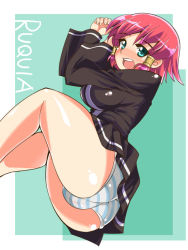 Rule 34 | 1girl, aqua eyes, ass, bad id, bad pixiv id, blush, breasts, green eyes, large breasts, open mouth, panties, quiz magic academy, red hair, ruquia, school uniform, shiden (sashimi no wife), short hair, skirt, solo, striped clothes, striped panties, thighs, trefoil, underwear, upskirt