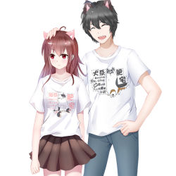Rule 34 | 1boy, 1girl, ahoge, animal ears, black hair, blush, brown hair, brown shirt, cat ears, chinese text, closed mouth, copyright request, dog ears, hand on another&#039;s head, open mouth, otaku, red eyes, shirt, short hair, tagme, white background, white shirt