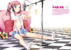 Rule 34 | 1girl, :o, absurdres, between legs, blouse, blue eyes, blue skirt, blush, bobby socks, breasts, cable, character name, checkered floor, chiyoda momoka, feet, flower, from side, full body, hair flower, hair ornament, hair ribbon, hand between legs, hand up, headphones, highres, kantoku, koi suru kanojo no bukiyou na butai, legs, long hair, looking at viewer, microphone stand, no shoes, official art, open mouth, pillow, pink hair, pleated skirt, purple hair, ribbon, scan, shirt, short hair, short sleeves, short twintails, side tails, sidelocks, sitting, skirt, small breasts, socks, solo, speaker, spread legs, star (symbol), twintails