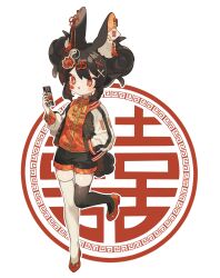 Rule 34 | 1girl, absurdres, animal ear fluff, animal ears, asymmetrical legwear, bandaid, bandaid on face, black hair, black thighhighs, blush, chinese clothes, double bun, full body, hair bun, hand in pocket, highres, holding, holding phone, jacket, knees together feet apart, layered clothes, leg up, mandarin collar, meandros, mismatched legwear, nail polish, open clothes, open jacket, orange eyes, original, outline, ozureiji, parted lips, phone, red footwear, shorts, sidelocks, simple background, solo, sukajan, symbol-shaped pupils, tail, tassel, thighhighs, white background, white outline, white thighhighs, yin yang, yin yang hair ornament