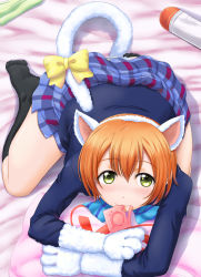 Rule 34 | 10s, 1girl, anal tail, animal ears, butt plug, cat ears, cat tail, condom, condom in mouth, fake animal ears, fake tail, feet, highres, hoshizora rin, inanaki shiki, love live!, love live! school idol festival, love live! school idol project, md5 mismatch, mouth hold, no shoes, orange hair, panties, resolution mismatch, school uniform, short hair, solo, source smaller, tail, underwear, yellow eyes
