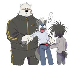 Rule 34 | 3boys, animal ear piercing, animal ears, bear boy, bear ears, black hair, black jacket, black pants, blue pants, body fur, clothes pull, clothing cutout, colored skin, cowboy shot, cropped legs, crying, facial scar, furry, furry male, grey jacket, grey skin, height difference, holding another&#039;s wrist, hyena boy, imai shun, jacket, male focus, multiple boys, odd taxi, omochiutyu, open mouth, pants, pants pull, pulling another&#039;s clothes, restrained, scar, scar on cheek, scar on face, scared, sekiguchi (odd taxi), shaded face, shirt, short hair, simple background, standing, streaming tears, sunglasses, sweatdrop, tail, tail through clothes, tears, track jacket, trembling, white background, white fur, white shirt, yano (odd taxi), zipper pull tab