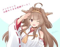Rule 34 | 1girl, ;d, ahoge, bare shoulders, blush, brown hair, detached sleeves, double bun, hair between eyes, hair bun, kantai collection, kongou (kancolle), kongou kai ni (kancolle), long hair, looking at viewer, nontraditional miko, one-hour drawing challenge, one eye closed, open mouth, purple eyes, salute, shizuna kaede, smile, solo, upper body