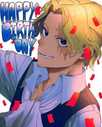 Rule 34 | 1boy, ascot, bad id, bad twitter id, blonde hair, close-up, commentary request, confetti, happy birthday, highres, looking at viewer, male focus, one piece, sabo (one piece), scar, scar on face, shirt, short hair, simple background, smile, waistcoat, white ascot, white background, white shirt, wudus6