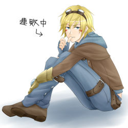 Rule 34 | 1boy, belt, blonde hair, blue eyes, earrings, ezreal, facial mark, finger to mouth, fingerless gloves, gloves, goggles, goggles on head, jewelry, league of legends, male focus, pants, setokaiya, shoes, short hair, sitting, solo