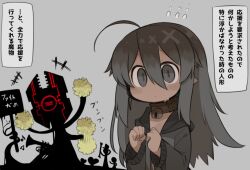 Rule 34 | +++, 1girl, afterimage, ahoge, beamed eighth notes, bell, blush, cheering, clenched hands, closed mouth, collar, commentary request, dark-skinned female, dark skin, expressionless, flying sweatdrops, grey background, grey eyes, grey hair, grey hoodie, hair between eyes, hands up, hood, hood down, hoodie, instrument, jingle bell, kisaragi kaya, long hair, motion lines, musical note, neck bell, open clothes, open hoodie, original, pointy ears, pom pom (cheerleading), sign, silhouette, solo, translation request, trumpet, yste