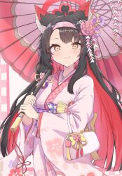 Rule 34 | 1girl, animal ear fluff, animal ears, black hair, blue archive, blush, closed mouth, colored inner hair, fox ears, hairband, halo, highres, holding, holding umbrella, japanese clothes, kimono, long hair, long sleeves, multicolored hair, obi, oil-paper umbrella, pink hairband, pink kimono, red hair, red halo, sash, smile, solo, umbrella, wakamo (blue archive), wide sleeves, yellow eyes, yoshimura pmc38