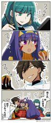 Rule 34 | 1boy, 3girls, 4koma, :d, arrow (symbol), asaya minoru, bad id, bad pixiv id, black gloves, brown eyes, brown hair, cape, cleopatra (fate), comic, cushion, dark-skinned female, dark-skinned male, dark skin, drawing tablet, earrings, egyptian, egyptian clothes, facial mark, fate/grand order, fate (series), fingernails, food, fruit, gloves, green eyes, green hair, hair between eyes, holding, holding food, holding stylus, hood, hood up, hoodie, hoop earrings, jewelry, kotatsu, long hair, low-tied long hair, mandarin orange, multiple girls, nitocris (fate), open mouth, osakabehime (fate), ozymandias (fate), purple eyes, purple hair, ring, smile, sparkle, stylus, table, translation request, twitter username, very long hair, white cape, zabuton