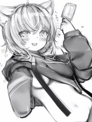Rule 34 | 1girl, :3, :d, animal ears, blush, breasts, cat ears, cat girl, clothes lift, fang, food, greyscale, heart, highres, holding, hololive, hood, hoodie, hoodie lift, looking at viewer, medium breasts, medium hair, monochrome, nanashi (nlo), navel, nekomata okayu, nekomata okayu (1st costume), open mouth, popsicle, simple background, smile, solo, virtual youtuber, white background