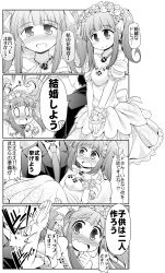 Rule 34 | 10s, 1boy, 1girl, bare shoulders, blush, carrying, comic, dress, elbow gloves, flower, formal, gloves, greyscale, hairband, idolmaster, idolmaster cinderella girls, jewelry, long hair, monochrome, necklace, ogata chieri, open mouth, princess carry, producer (idolmaster), marriage proposal, serebi ryousangata, slapping, smile, suit, twintails, wedding dress