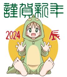 Rule 34 | 1girl, 2024, :d, absurdres, animal costume, barefoot, blush, brown hair, chinese zodiac, claw pose, commentary request, dragon costume, fang, full body, green eyes, highres, long sleeves, looking at viewer, nekotoufu, nengajou, new year, oka asahi, onii-chan wa oshimai!, open mouth, puffy long sleeves, puffy sleeves, sitting, smile, soles, solo, translation request, two-tone background, v-shaped eyebrows, white background, year of the dragon, yellow background