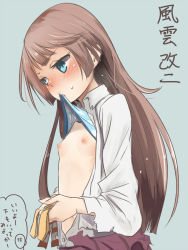 Rule 34 | 1girl, akino shuu, alternate hairstyle, blue background, blue eyes, blush, breasts, breasts out, brown hair, camisole, camisole lift, clothes lift, hair down, holding, kantai collection, kazagumo (kancolle), lifting own clothes, long hair, long sleeves, looking away, looking down, mouth hold, nipples, nose blush, open clothes, open shirt, shirt, simple background, small breasts, solo, sweat, torn clothes, torn shirt, translation request, upper body, v-shaped eyebrows, very long hair, white shirt