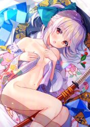Rule 34 | 1girl, at-yui, black kimono, blush, bow, breasts, collarbone, covering privates, covering breasts, floral print, hair bow, japanese clothes, katana, kimono, unworn kimono, leaf, long hair, looking at viewer, lying, navel, nude, open mouth, orange eyes, petals, ponytail, print kimono, silver hair, small breasts, sword, weapon, white kimono