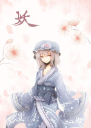 Rule 34 | 1girl, bad id, bad pixiv id, dress, female focus, flower, gradient background, hat, japanese clothes, nature, nejime, pink hair, plant, red eyes, saigyouji yuyuko, short hair, solo, touhou, white background