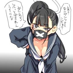 Rule 34 | 1girl, bent over, black eyes, black gloves, black hair, blue archive, breasts, cleavage, covered mouth, delinquent, gloves, halo, large breasts, long hair, long sleeves, mask, mengnaidu, mouth mask, neckerchief, school uniform, shirt, skirt, solo, speech bubble, sukeban, sukeban (smg) (blue archive), translation request, white neckerchief