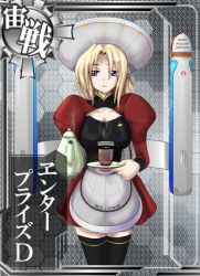 Rule 34 | 10s, 1girl, blonde hair, blue eyes, breasts, card (medium), card parody, character name, cleavage cutout, clothing cutout, hat, holding, holding plate, kantai collection, large breasts, mecha musume, personification, plate, puffy sleeves, skirt, solo, star trek, steam, tea, teapot, thighhighs, translation request, uss enterprise (star trek), uss enterprise ncc-1701-d, yukky snow, zettai ryouiki