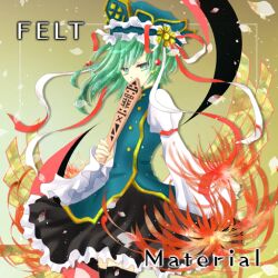 Rule 34 | 1girl, album cover, aonoe, aqua eyes, black skirt, black thighhighs, blue hat, blue vest, buttons, clothes lift, collared vest, cover, covering own mouth, english text, felt (music circle), flower, frilled hat, frilled skirt, frills, game cg, green background, green hair, hair bobbles, hair lift, hair ornament, hair ribbon, half-closed eyes, hat, holding rod, juliet sleeves, long sleeves, looking at viewer, medium hair, miniskirt, official art, petals, pleated skirt, pleated sleeves, puffy sleeves, red garter, red ribbon, ribbon, rod of remorse, shiki eiki, shirt, skirt, skirt lift, sleeve garter, sleeves past wrists, solo, spider lily, thighhighs, touhou, touhou cannonball, two-tone ribbon, vest, white ribbon, white shirt, wide sleeves, yellow trim, zettai ryouiki